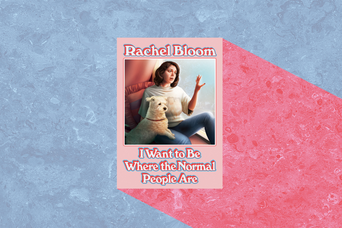 rachel bloom memoir