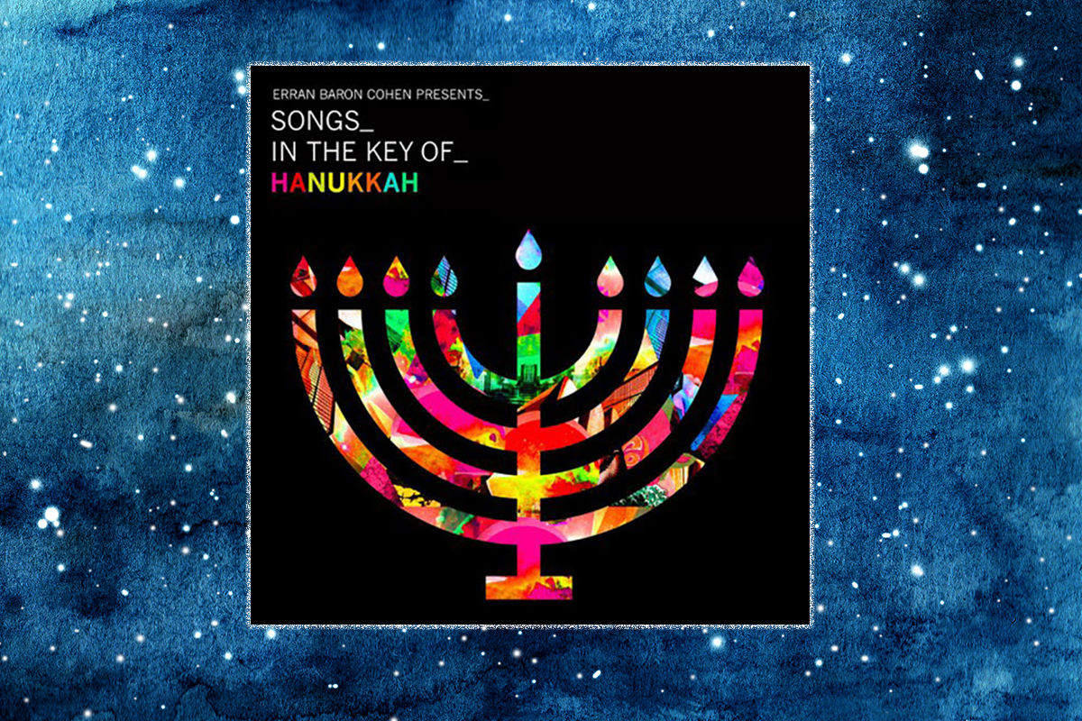 songs in the key of hanukkah