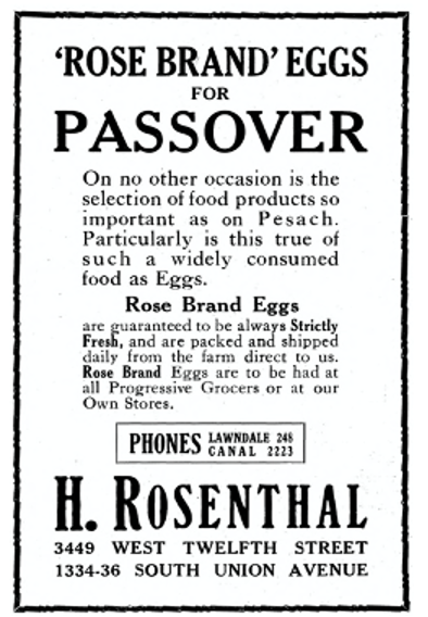 old passover ad