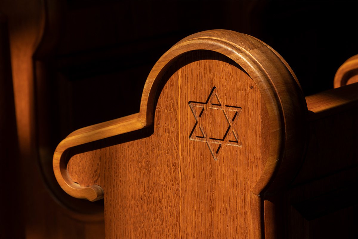 Synagogue Interior Disability