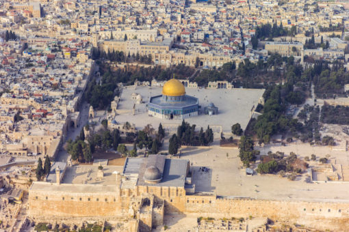 israel palestine temple mount al-aqsa