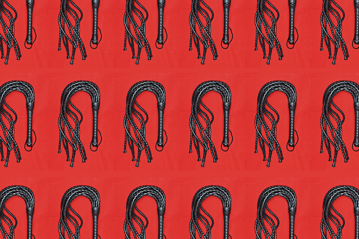 kink and judiasm