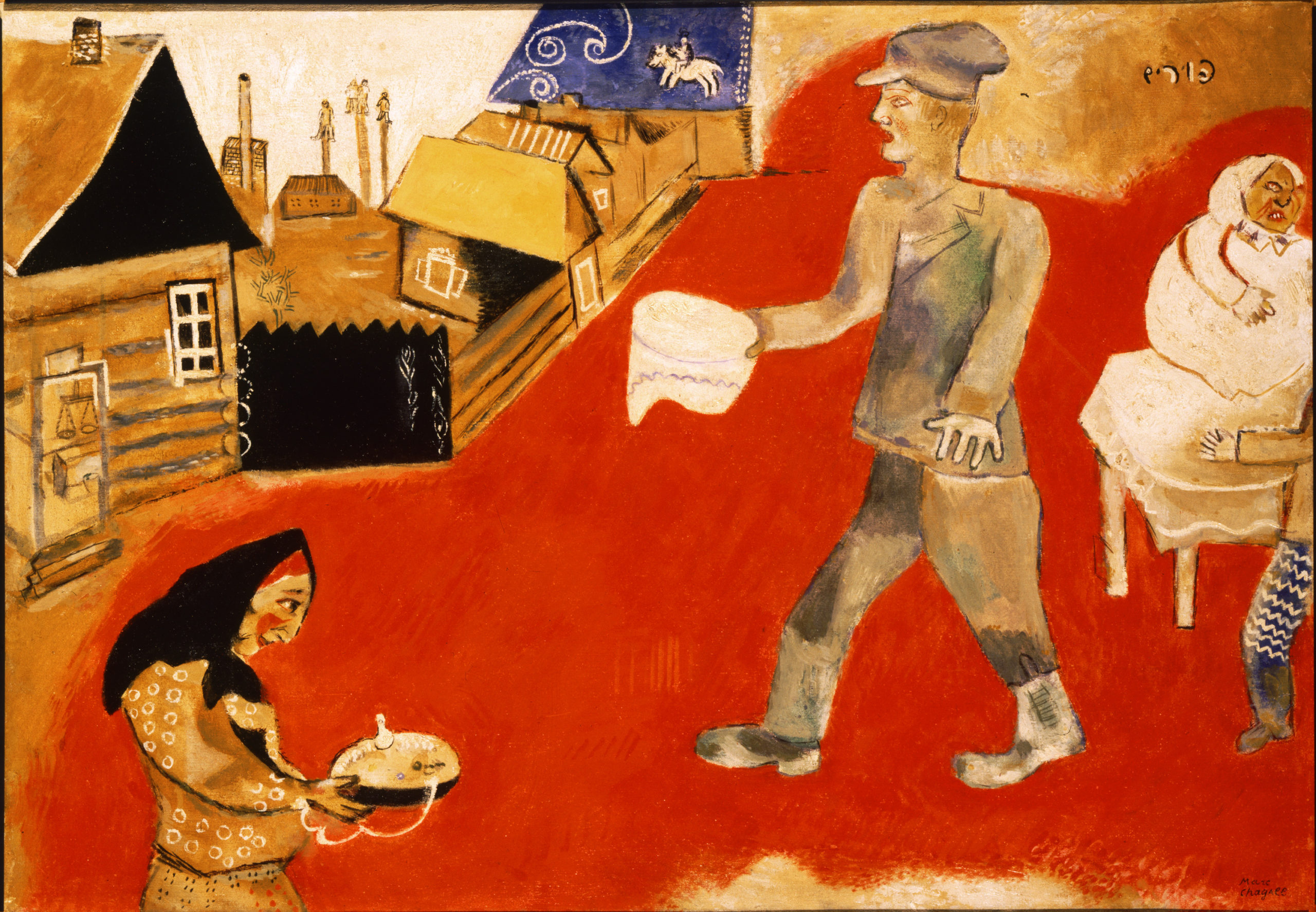 Chagall, Purim-Press Image - 3000px W (300dpi)