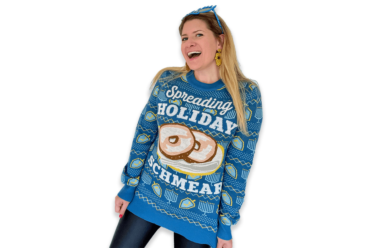 Hanukkah Sweaters Ugly