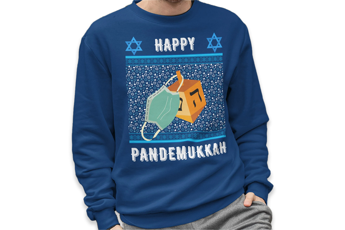 Ugly Hanukkah Sweater