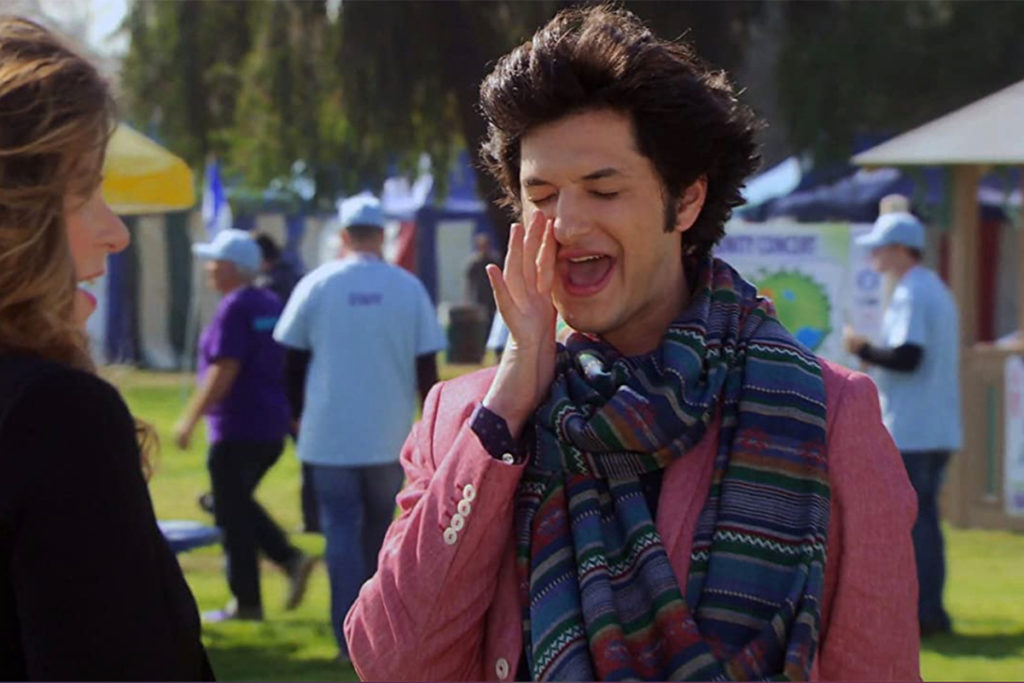 Are These 'Parks and Recreation' Characters Jewish? And Is That a Good