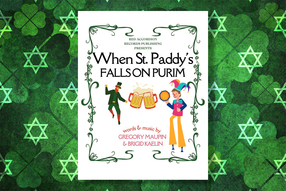 When St. Paddy's Falls on Purim