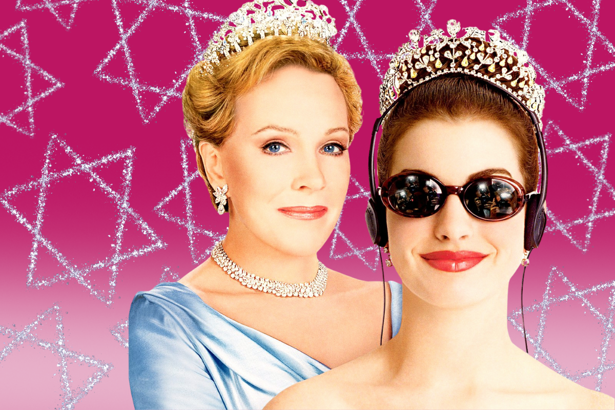 The Princess Diaries