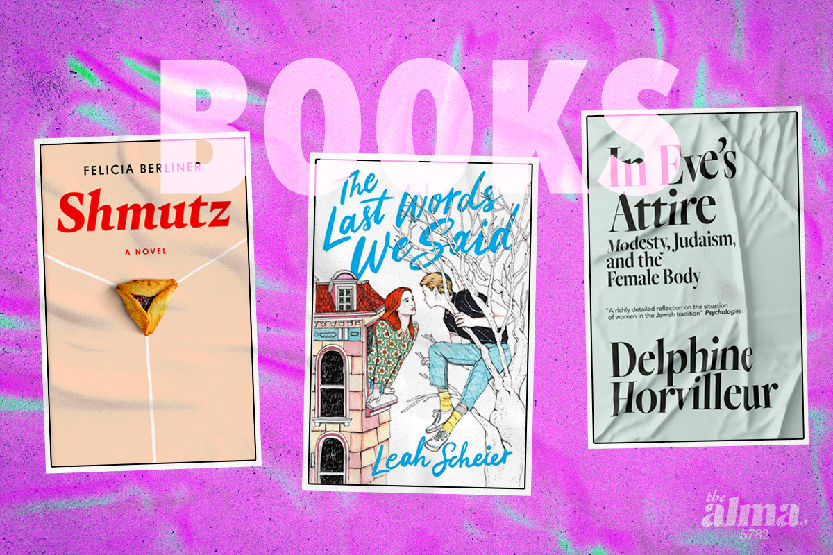 The Best Jewish Books Of 5782 Hey Alma