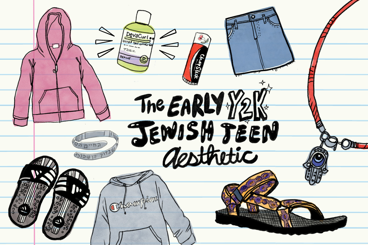 Jewish 2000s aesthetic