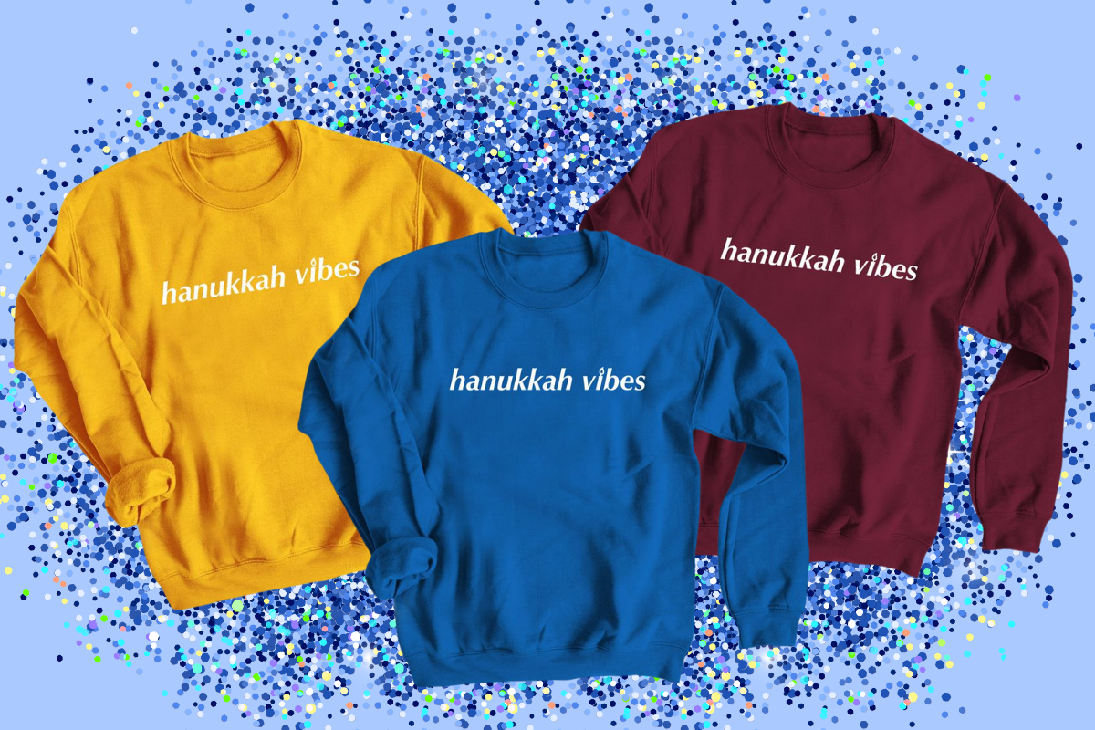 Hey Alma Merch Hanukkah