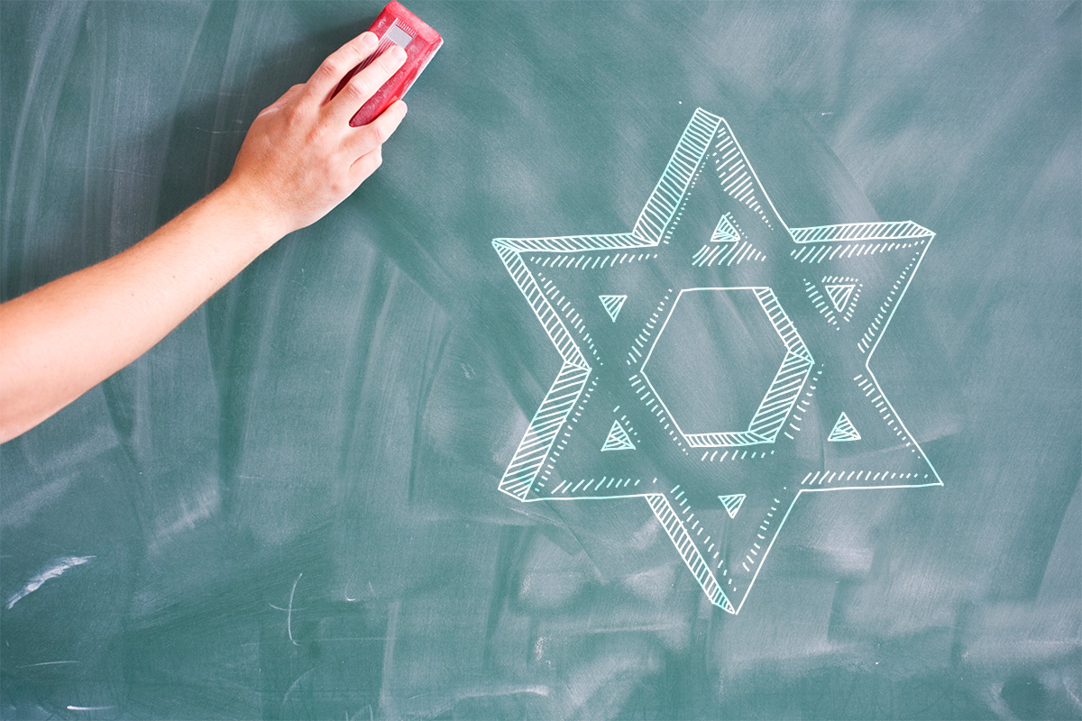 Jewish star erased on a chalkboard