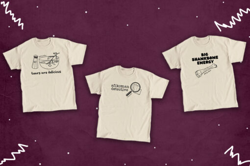 Hey Alma Passover Merch