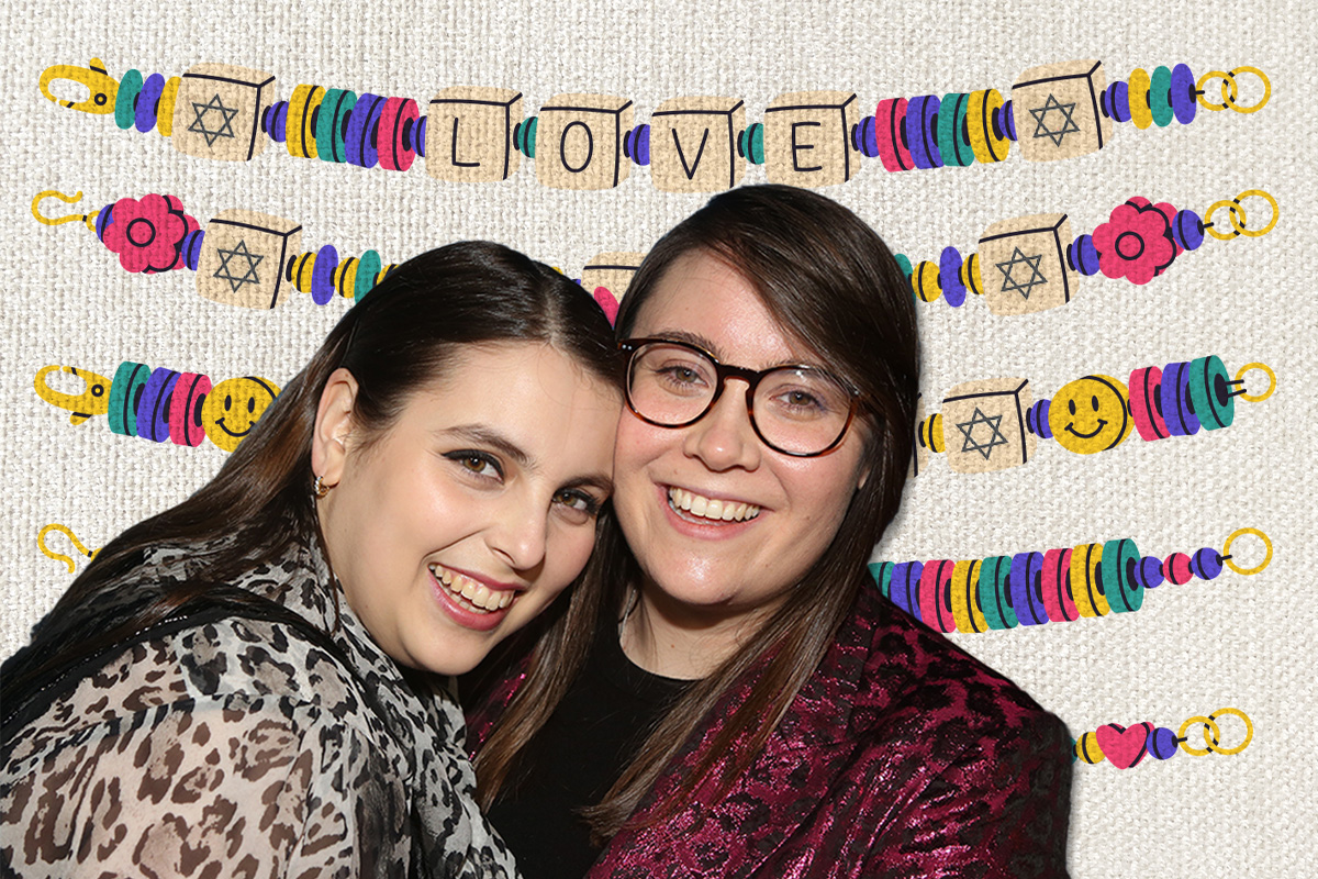 Beanie Feldstein Bonnie-Chance Roberts Jewish wedding