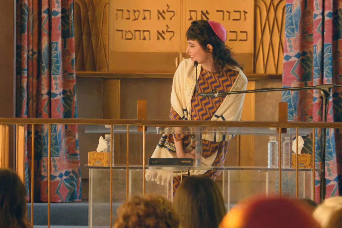 rabbi rebecca you are so not invited to my bat mitzvah sarah sherman
