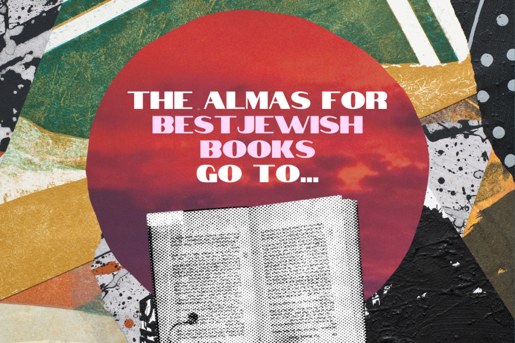 The Winners of This Year's Jewish Pop Culture Awards - Hey Alma