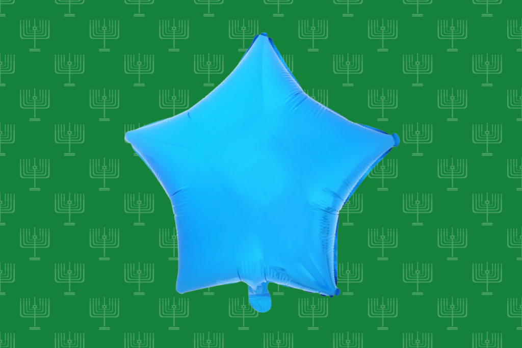 Hanukkah dollar tree