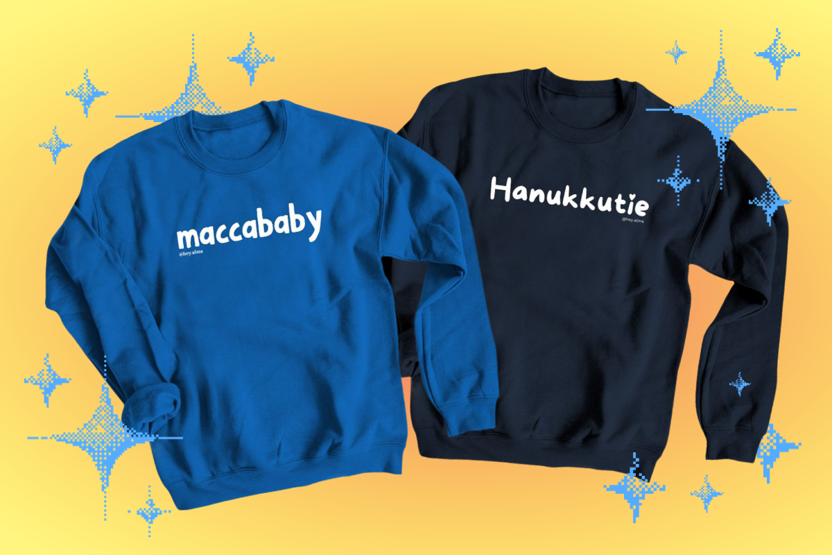 Hey Alma Hanukkah Sweatshirts