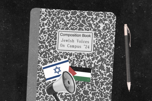 A black and white composition notebook on a black background. The notebook says Jewish Voices on Campus '24 and has the flag of Israel, the flag of Palestine, and a bullhorn on the cover.