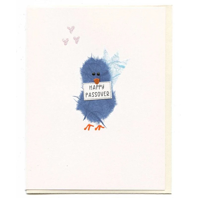 Blue Bird Passover Greeting Card (Paper Source)