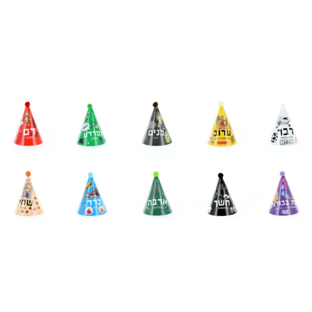 Plague Party Hats (ModernTribe)