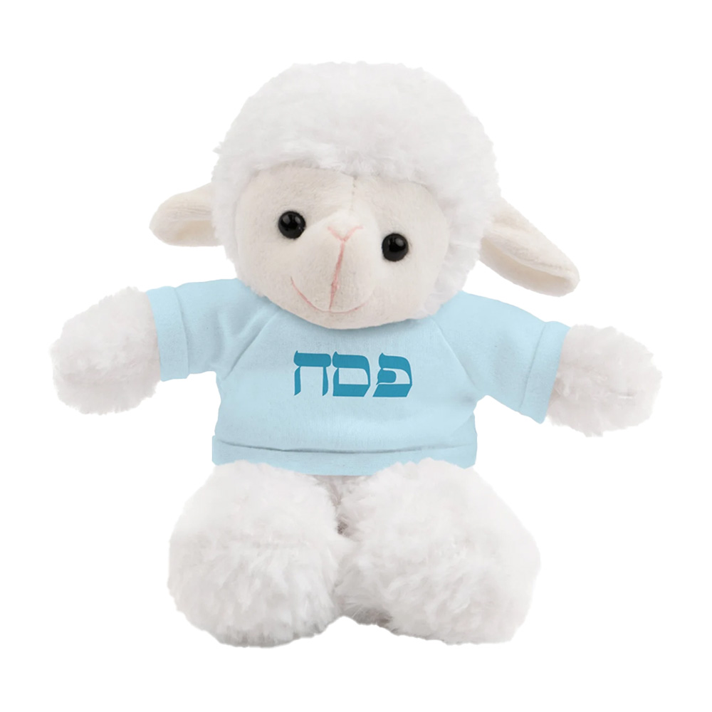 Stuffed Passover Lamb (Etsy)