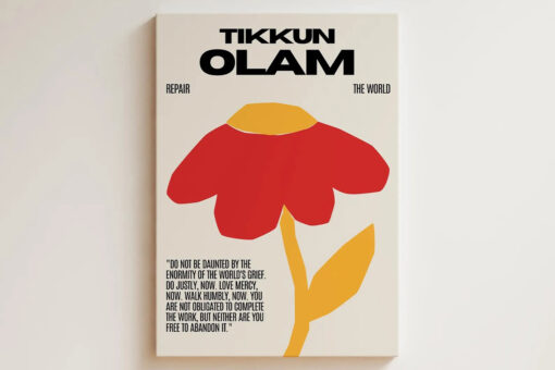 Printable Tikkun Olam Poster