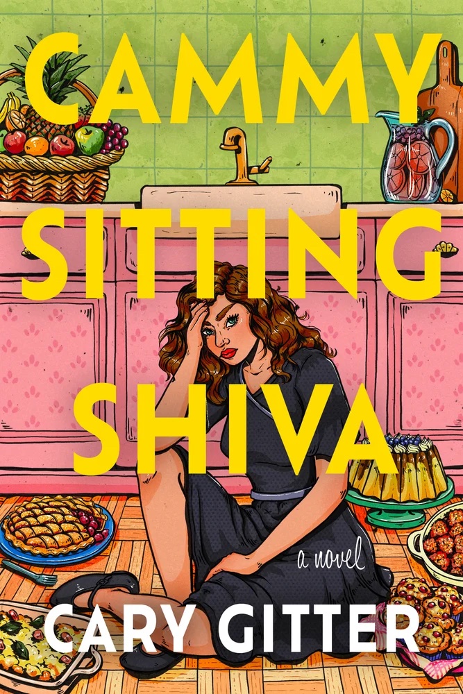 "Camy Siting Shiva" by Cary Gitter