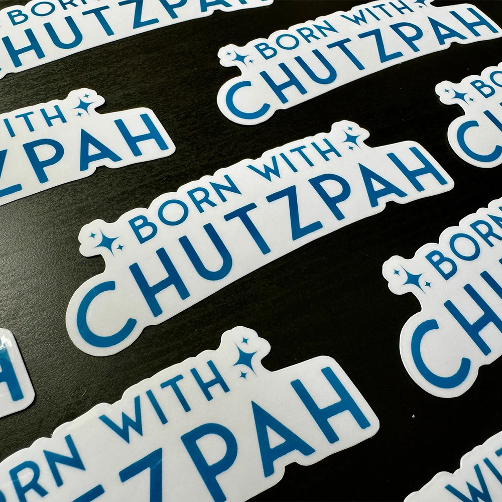 Born with Chutzpah Sticker by Atara Sarina (Etsy)