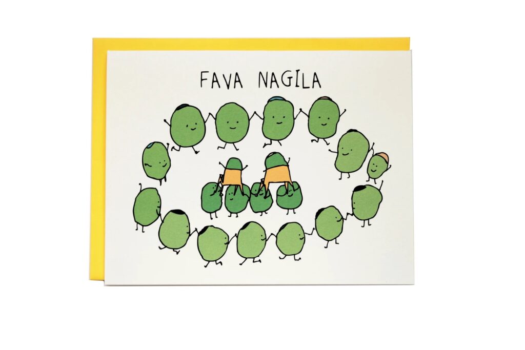 Fava Nagila Jewish Wedding Card by Desiree B (Etsy)