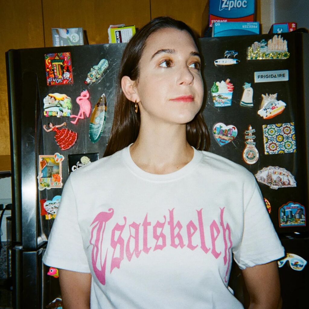 Tsatskeleh Tee by Jessica Tamar Deutsch (Etsy)