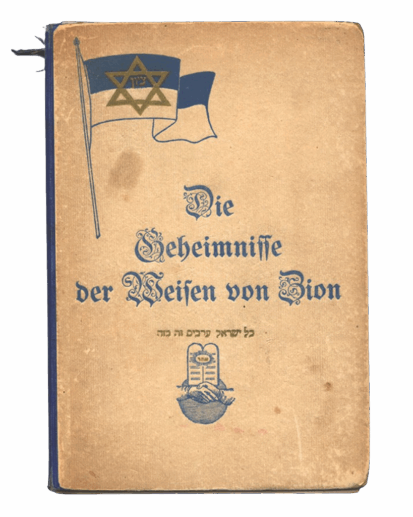 A copy of The Secrets of the Wise Men of Zion, published in Charlottenburg, Germany, 1920