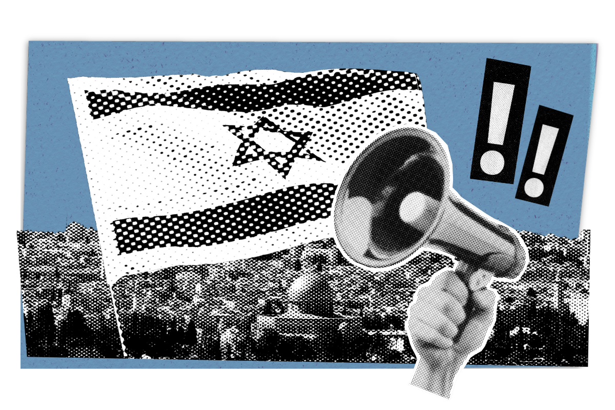 What are the antisemitic tropes about Jews and Israel?