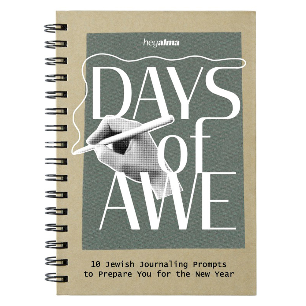 Hey Alma's Days of Awe Journal