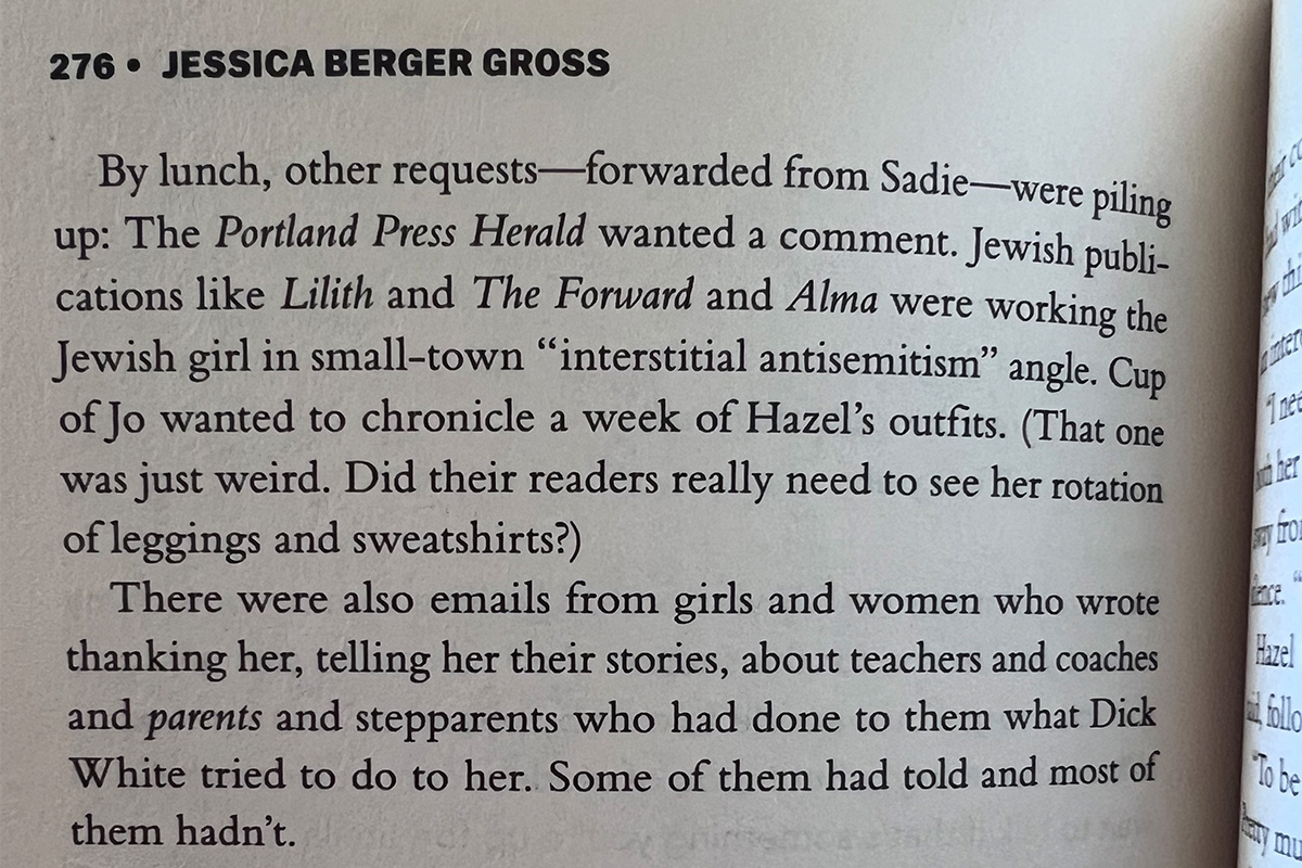 A passage from "Hazel Says No" by Jessica Berger Gross.