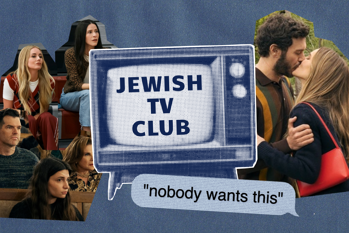 Stills from "Nobody Wants This" featuring Adam Brody, Kristen Bell, Timothy Simons, Justine Lupe and Jackie Tohn. A TV is in the center of them all with the text "Jewish TV Club."