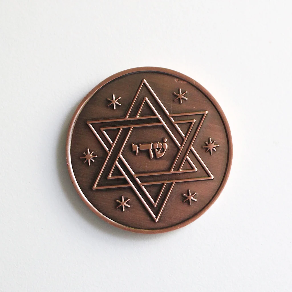 Jewish Amulet Coin (Jewitches)
