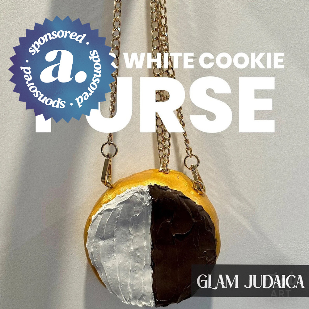 Sponsored: Black and White Cookie Purse (Glam Judaica)
