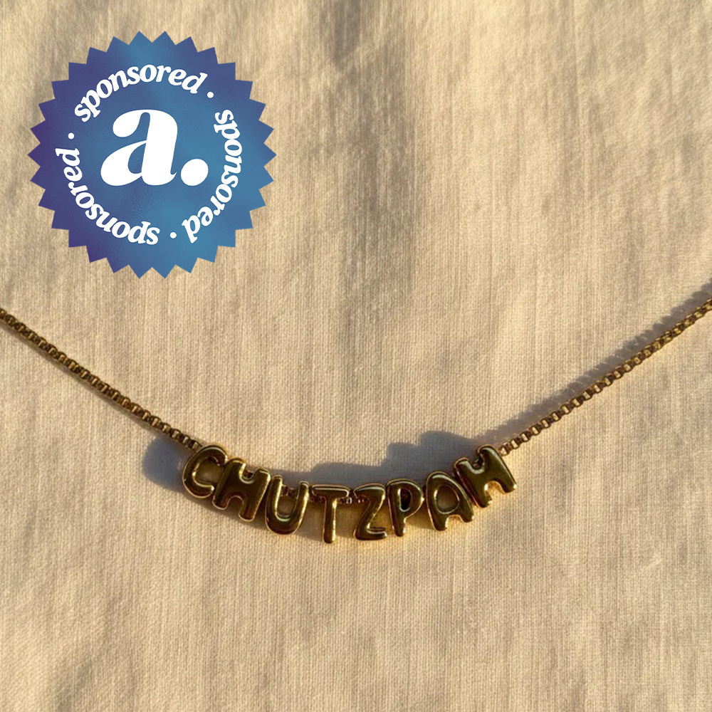 Sponsored: Chutzpah Bubble Letter Necklace (Mamaleh)
