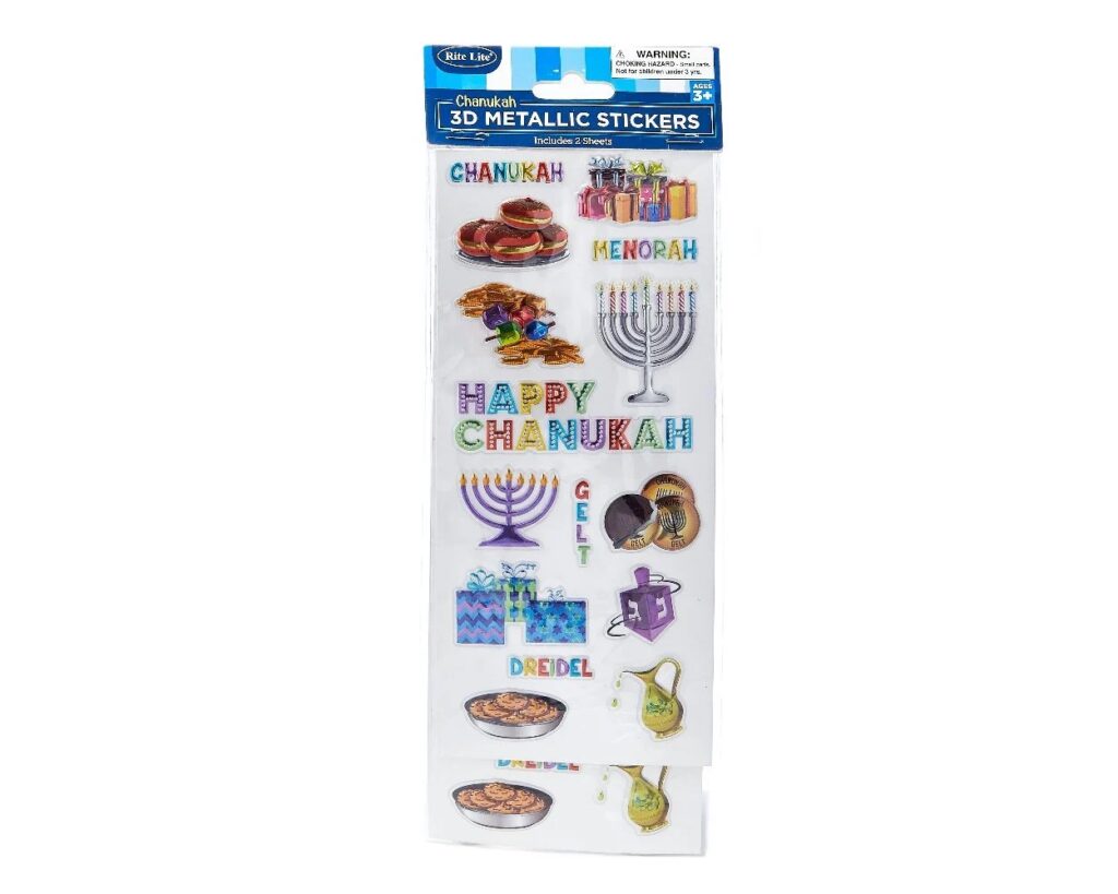 Hanukkah 3D Metallic Stickers (The Jewish Museum)