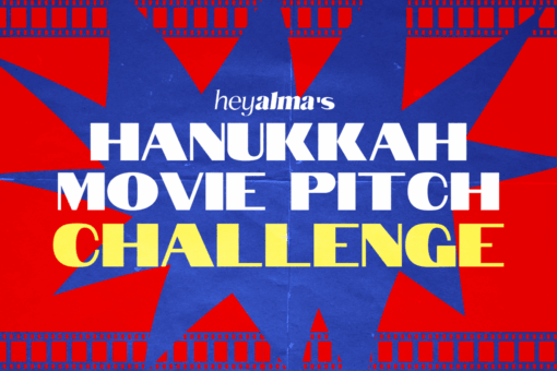 Hanukkah Movie Pitch Challenge 2025