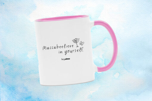 Maccabeelieve Mug