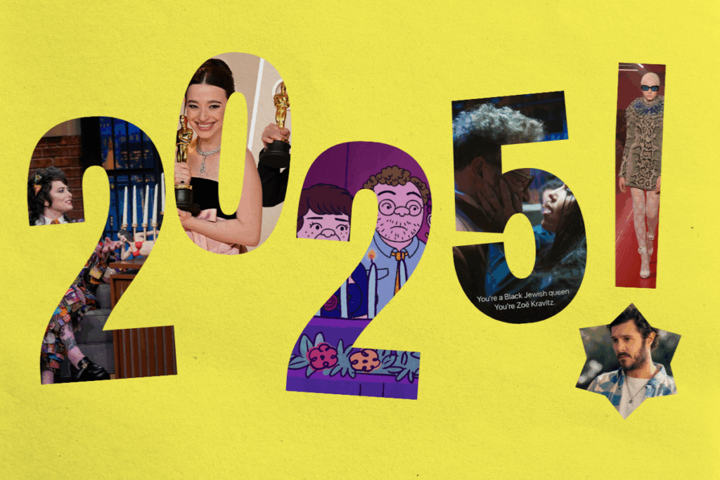 A yellow background with 2025! spelled out. Cut out of the numbers are photos of Sarah Sherman and the "Anora Menorah," Mikey Madison, "Long Story Short," Seth Rogen and Zoë Kravitz in "The Studio," Kai Schreiber and Adam Brody in "Nobody Wants This."