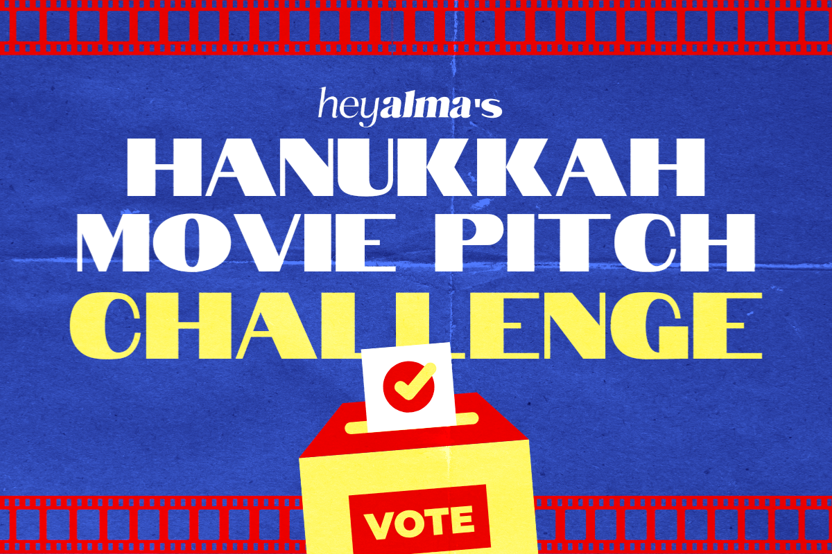Hey Alma Hanukkah Movie Pitch Challenge flyer.