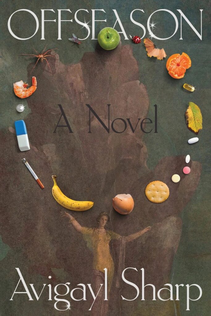 "Offseason" by Avigayl Sharp