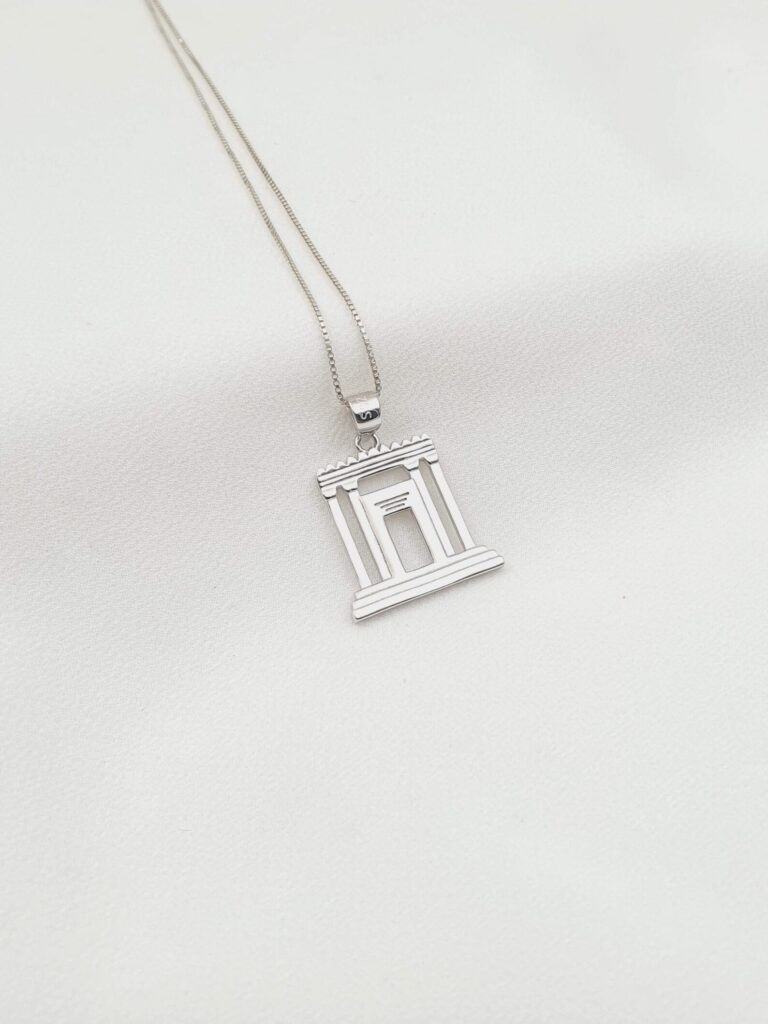 Beit HaMikdash Necklace by Silverbar55 (Etsy)