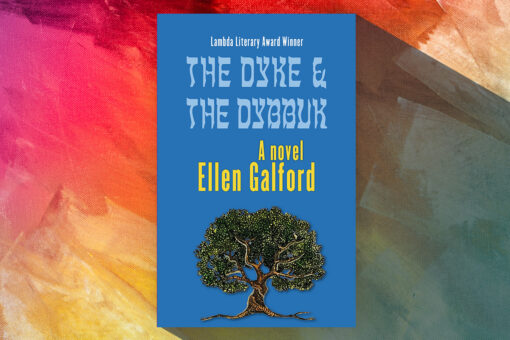 Cover of "The Dyke and the Dybbuk"