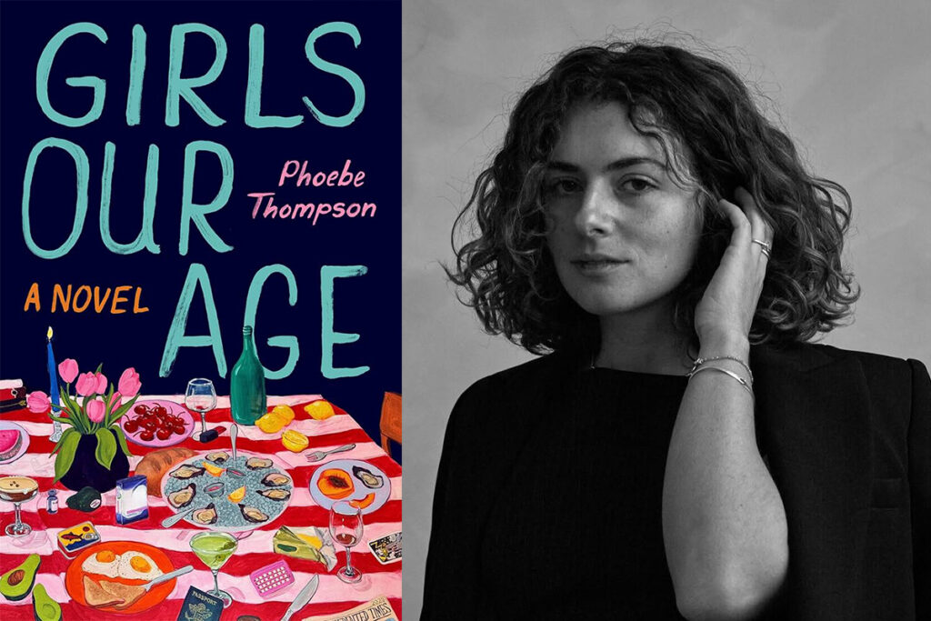 phoebe thompson hed