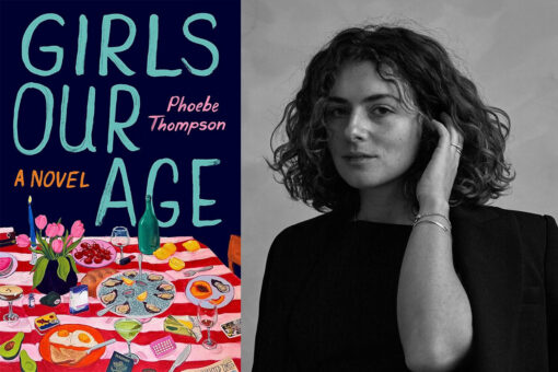 phoebe thompson hed