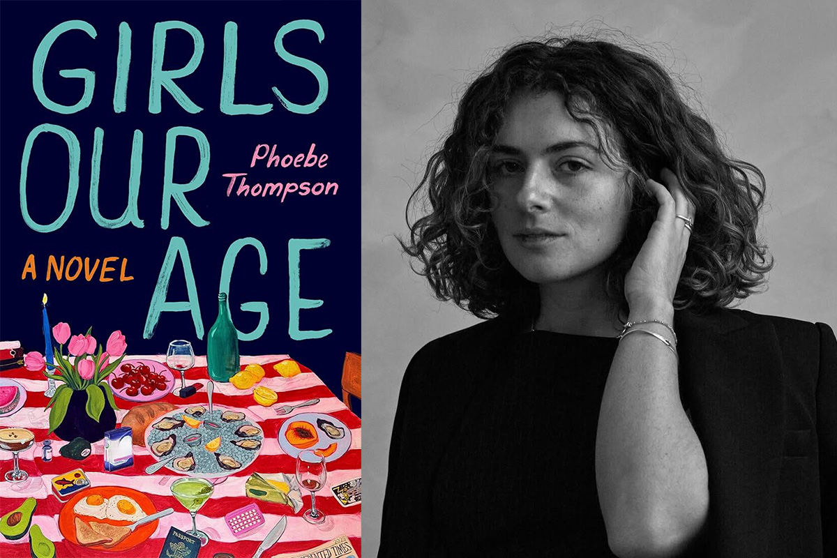 phoebe thompson hed